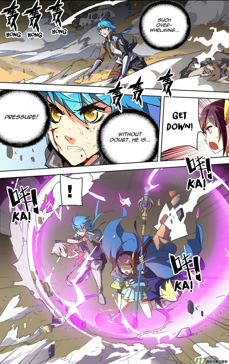 Lord Xue Ying Chapter 13.2 page 3 - Chapter 13.2