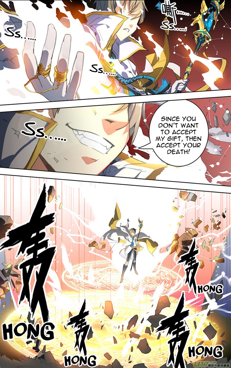 Lord Xue Ying Chapter 13.2 page 4 - Chapter 13.2