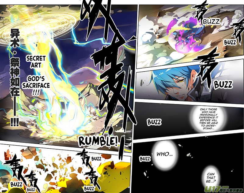 Lord Xue Ying Chapter 13.2 page 5 - Chapter 13.2