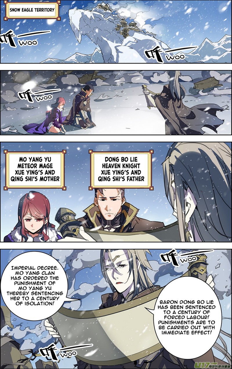 Lord Xue Ying Chapter 13.2 page 6 - Chapter 13.2