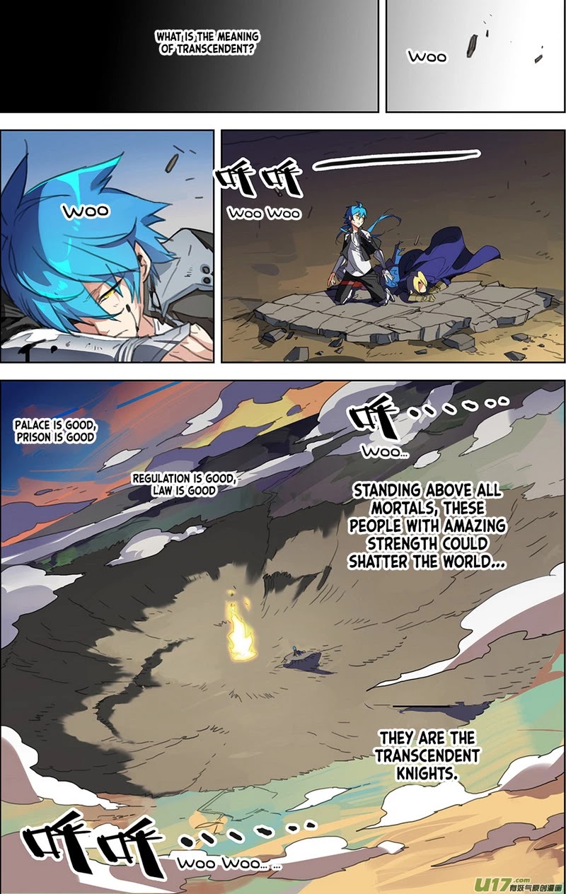 Lord Xue Ying Chapter 13.3 page 2 - Chapter 13.3