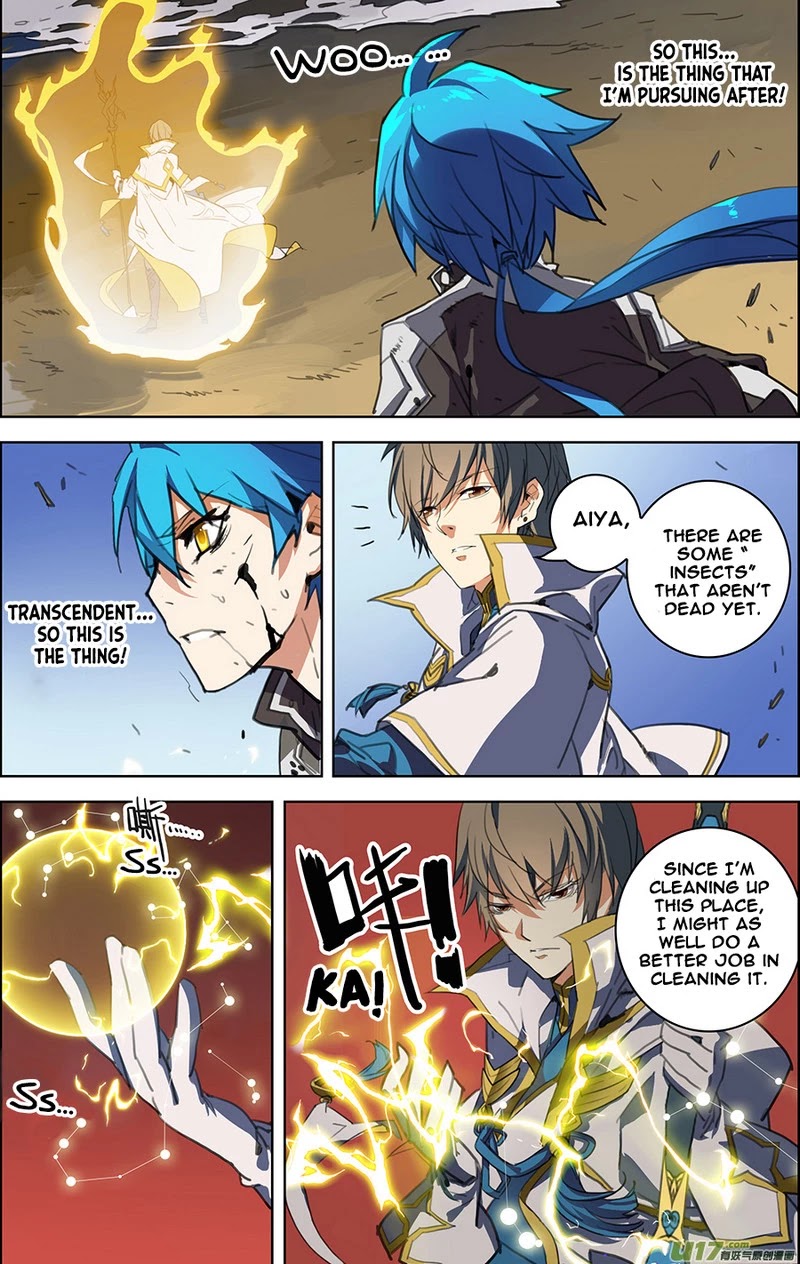 Lord Xue Ying Chapter 13.3 page 3 - Chapter 13.3