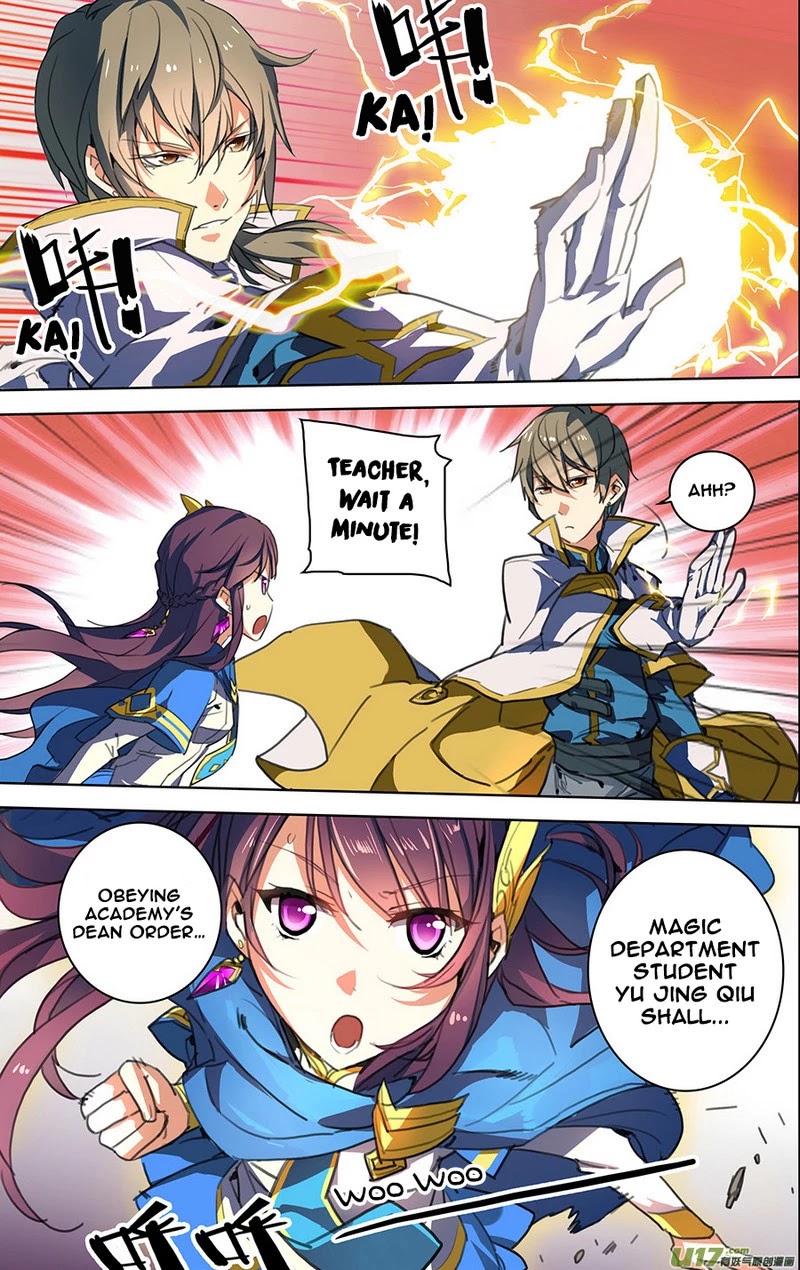 Lord Xue Ying Chapter 13.3 page 4 - Chapter 13.3
