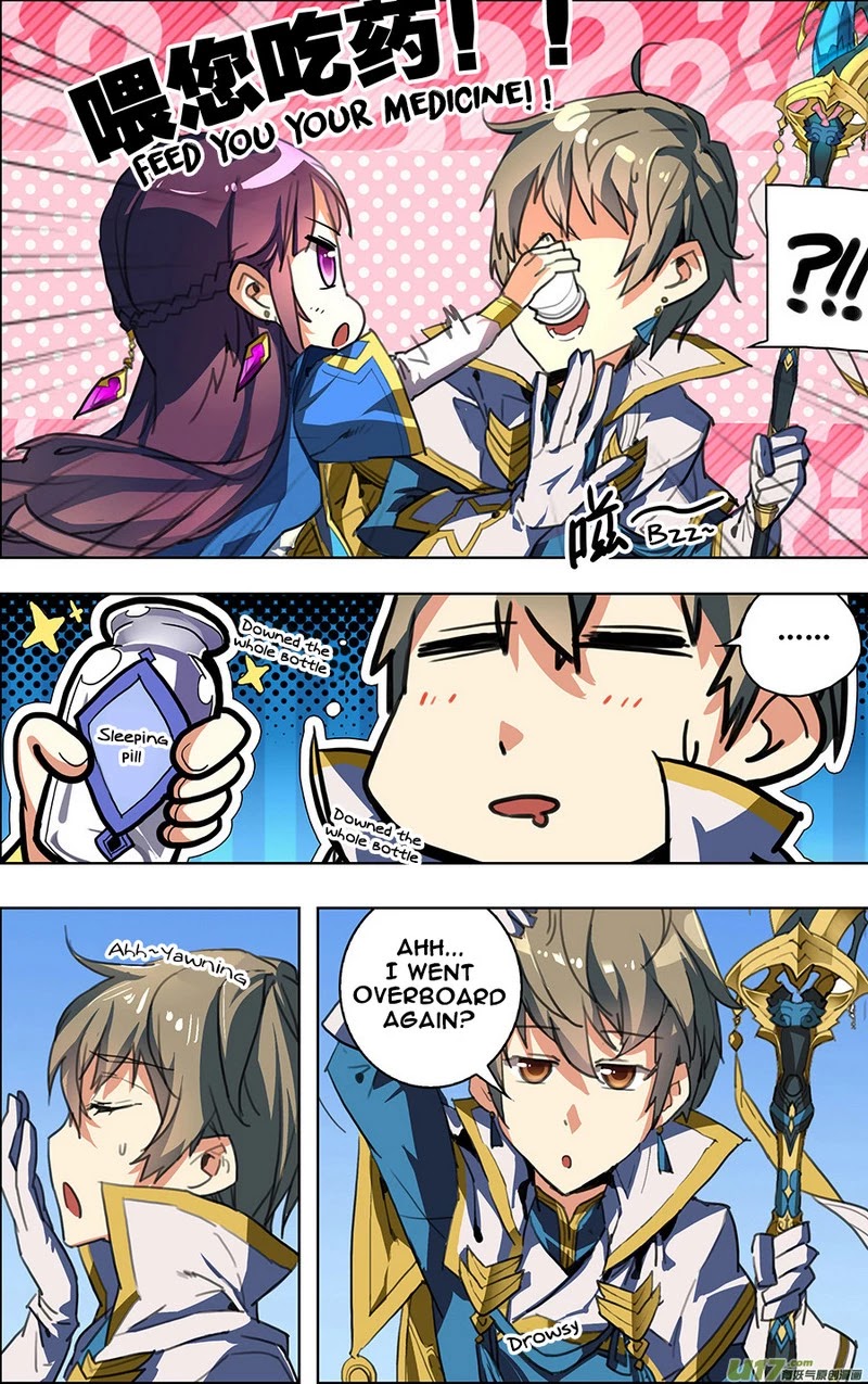 Lord Xue Ying Chapter 13.3 page 5 - Chapter 13.3