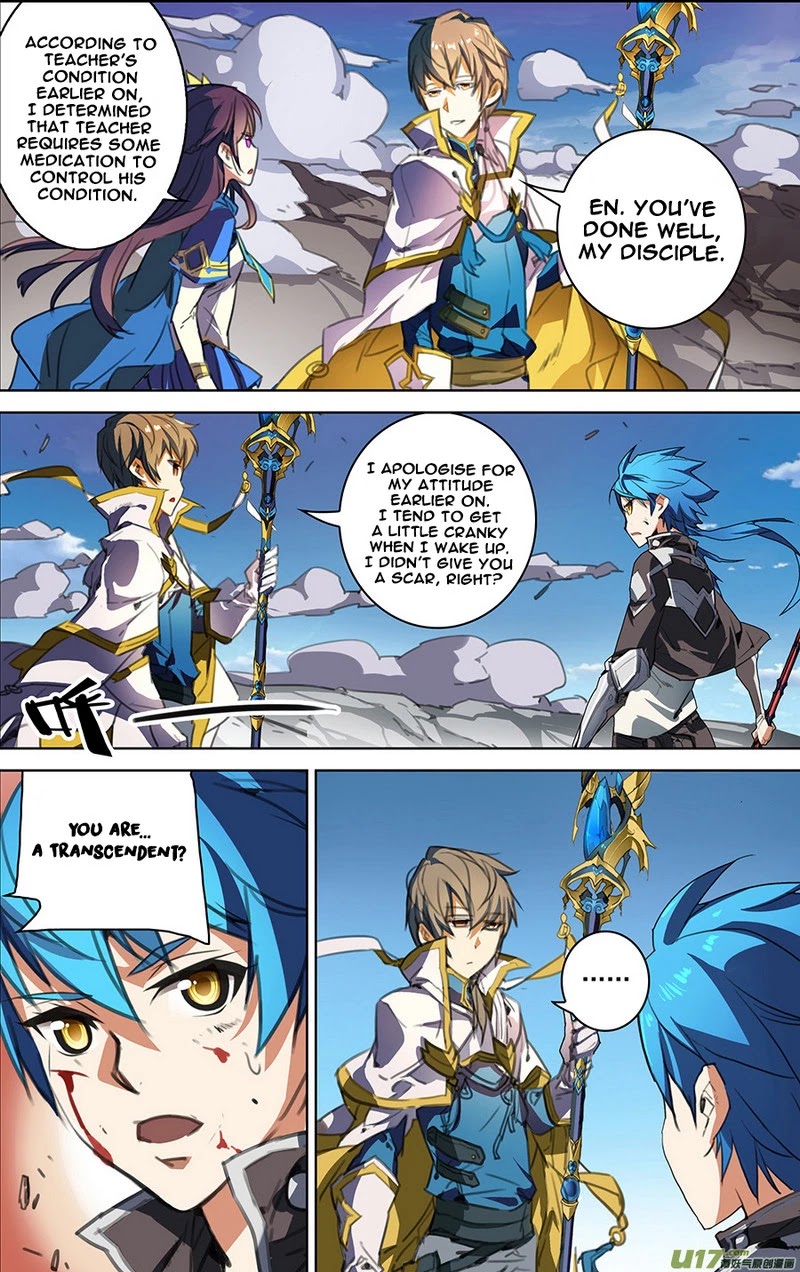Lord Xue Ying Chapter 13.3 page 6 - Chapter 13.3