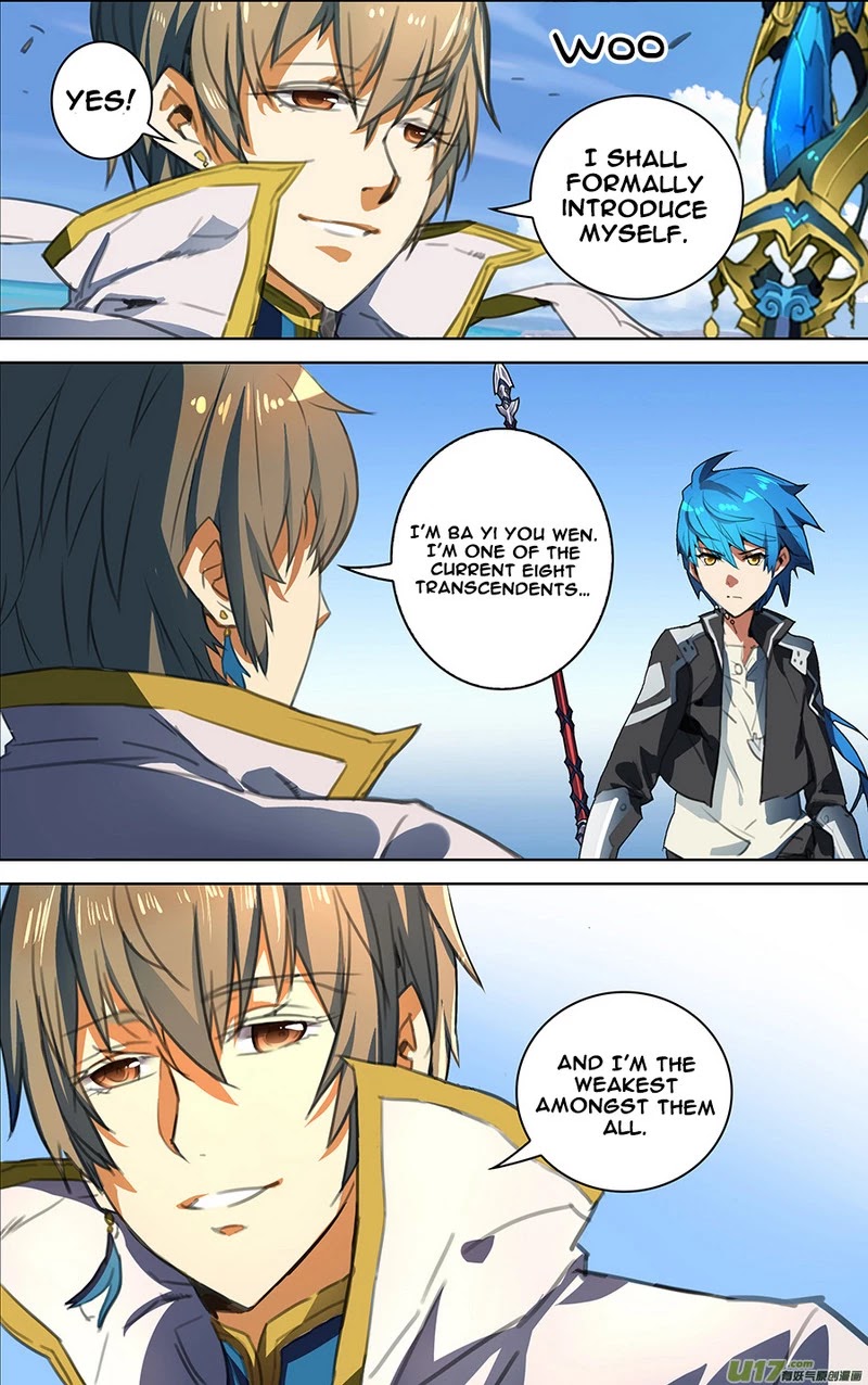 Lord Xue Ying Chapter 13.3 page 7 - Chapter 13.3