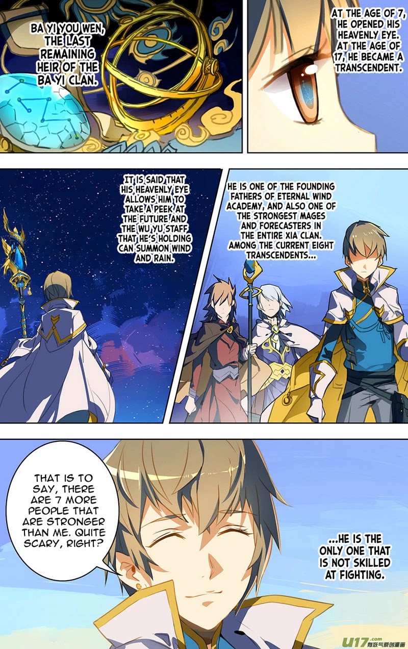Lord Xue Ying Chapter 14.1 page 2 - Chapter 14.1