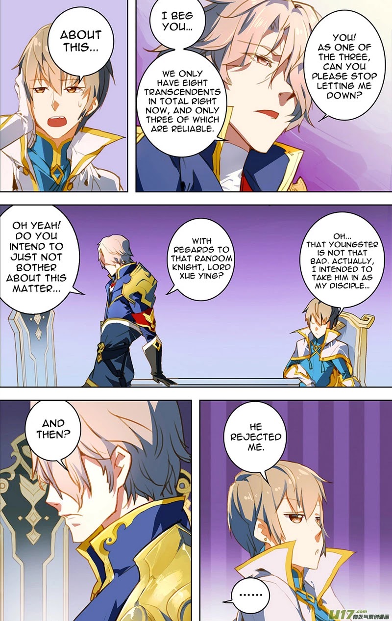 Lord Xue Ying Chapter 14.3 page 1 - Chapter 14.3