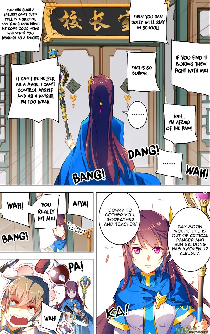Lord Xue Ying Chapter 14.3 page 2 - Chapter 14.3