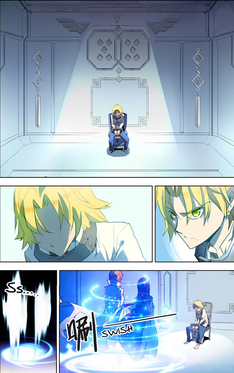 Lord Xue Ying Chapter 14.3 page 3 - Chapter 14.3