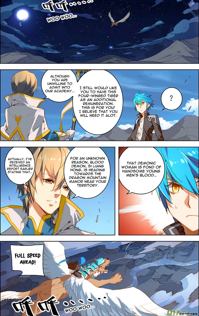 Lord Xue Ying Chapter 14.3 page 7 - Chapter 14.3