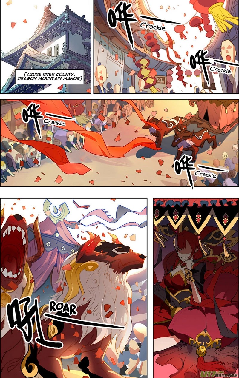 Lord Xue Ying Chapter 14.3 page 8 - Chapter 14.3
