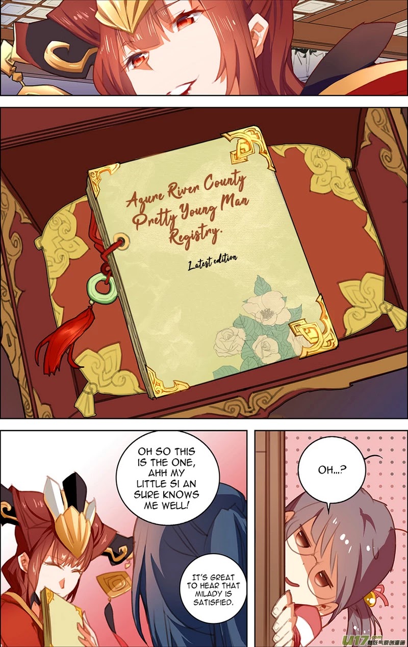 Lord Xue Ying Chapter 15.2 page 2 - Chapter 15.2