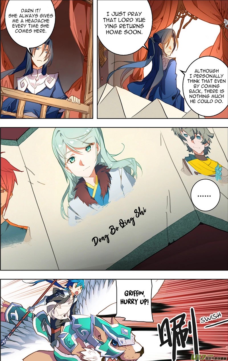 Lord Xue Ying Chapter 15.2 page 5 - Chapter 15.2