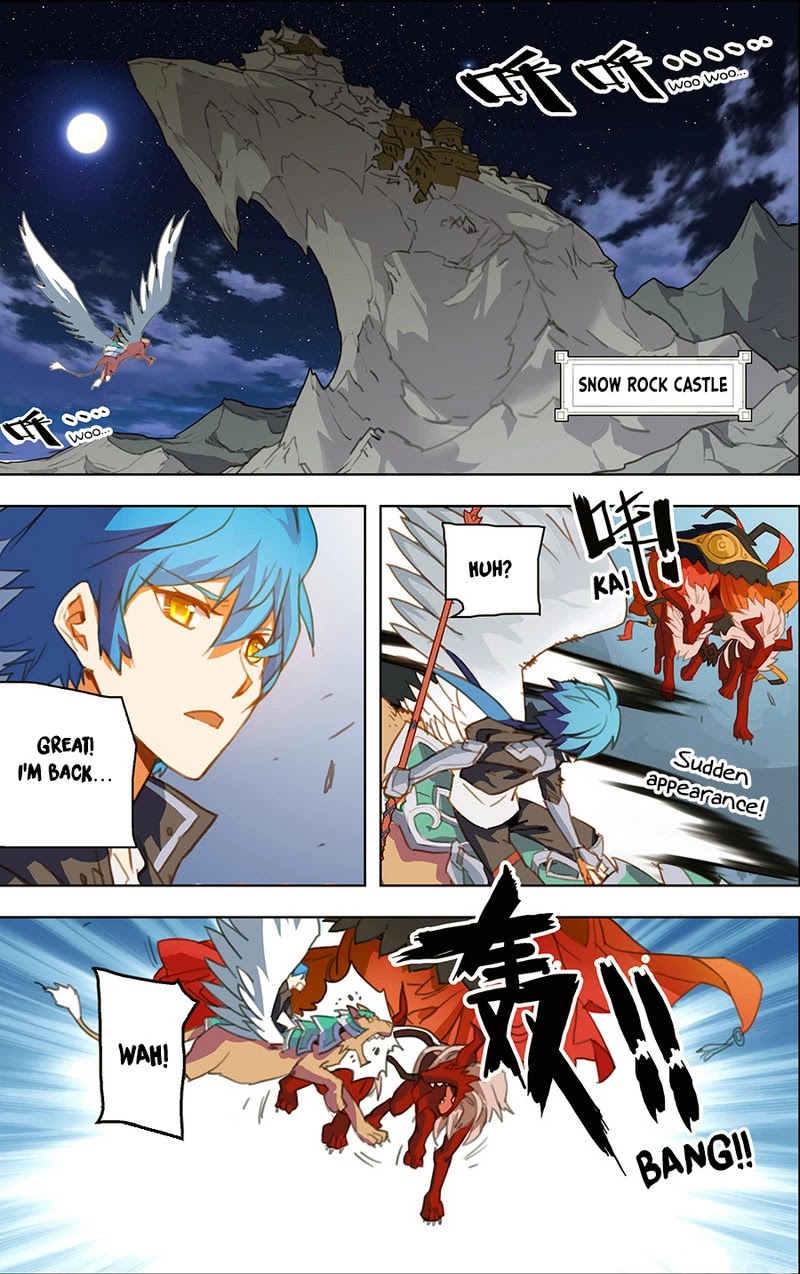 Lord Xue Ying Chapter 15.2 page 6 - Chapter 15.2