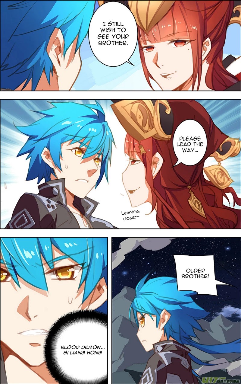 Lord Xue Ying Chapter 15.3 page 1 - Chapter 15.3