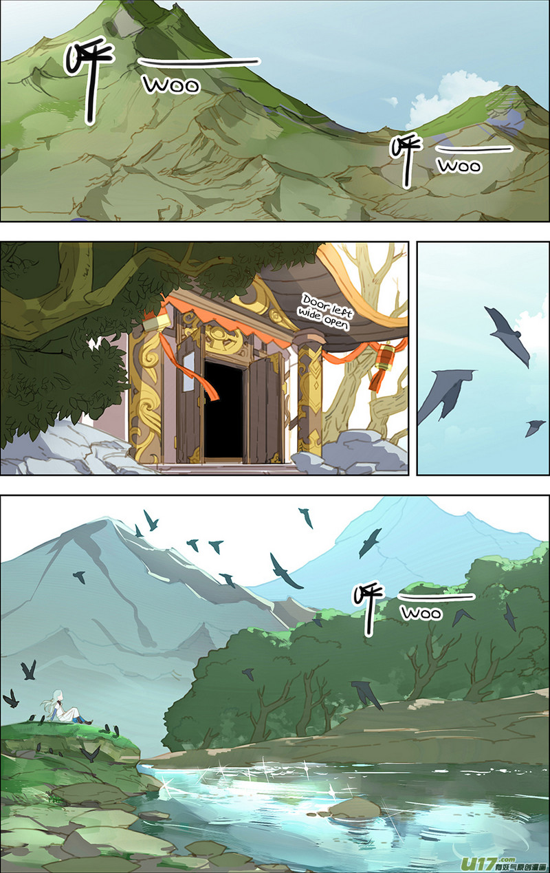 Lord Xue Ying Chapter 15.3 page 4 - Chapter 15.3