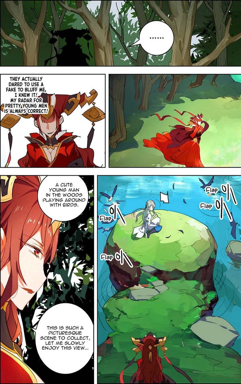 Lord Xue Ying Chapter 15.3 page 6 - Chapter 15.3