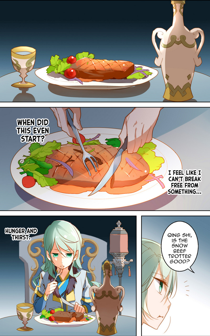 Lord Xue Ying Chapter 16.1 page 2 - Chapter 16.1