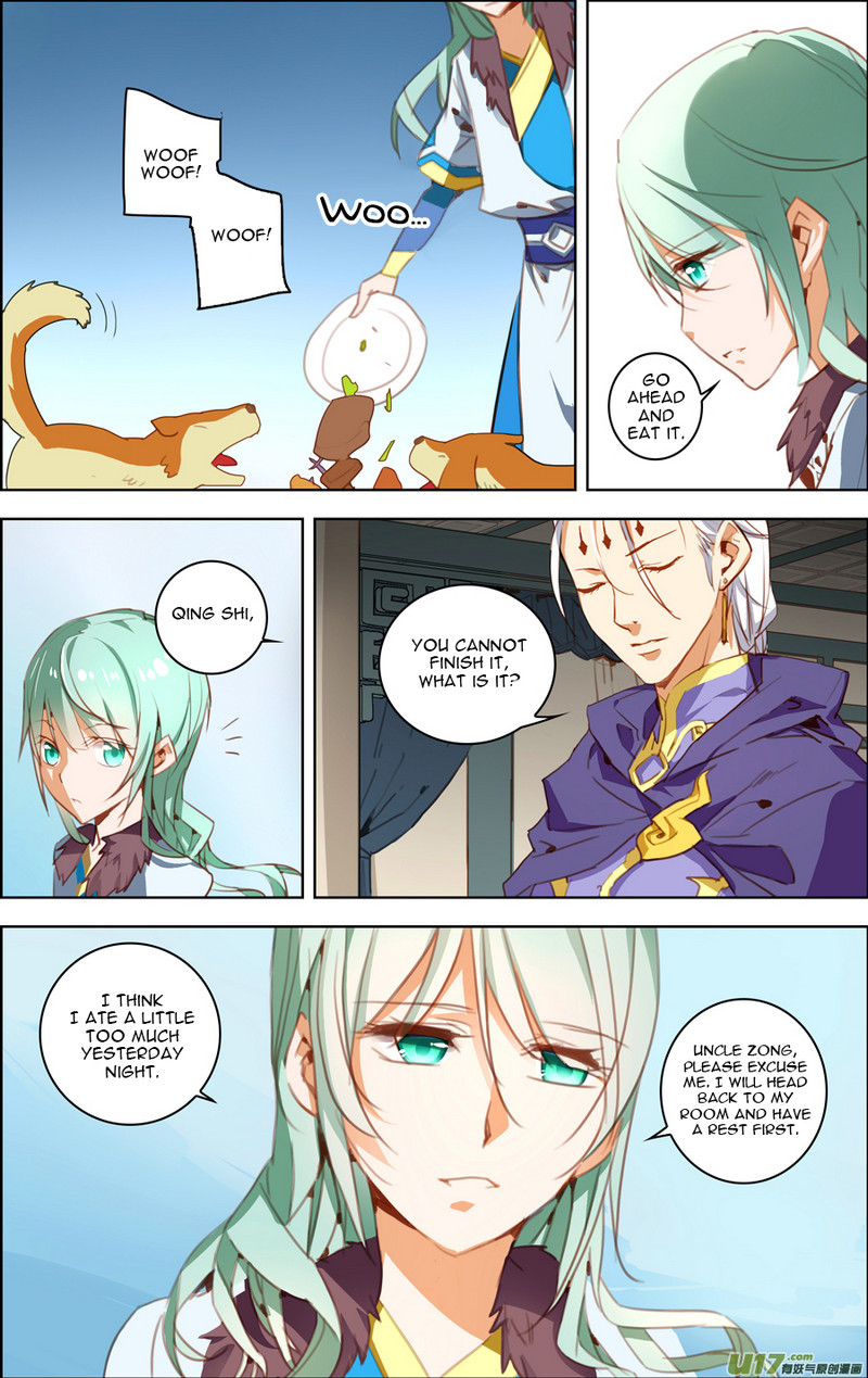 Lord Xue Ying Chapter 16.1 page 5 - Chapter 16.1