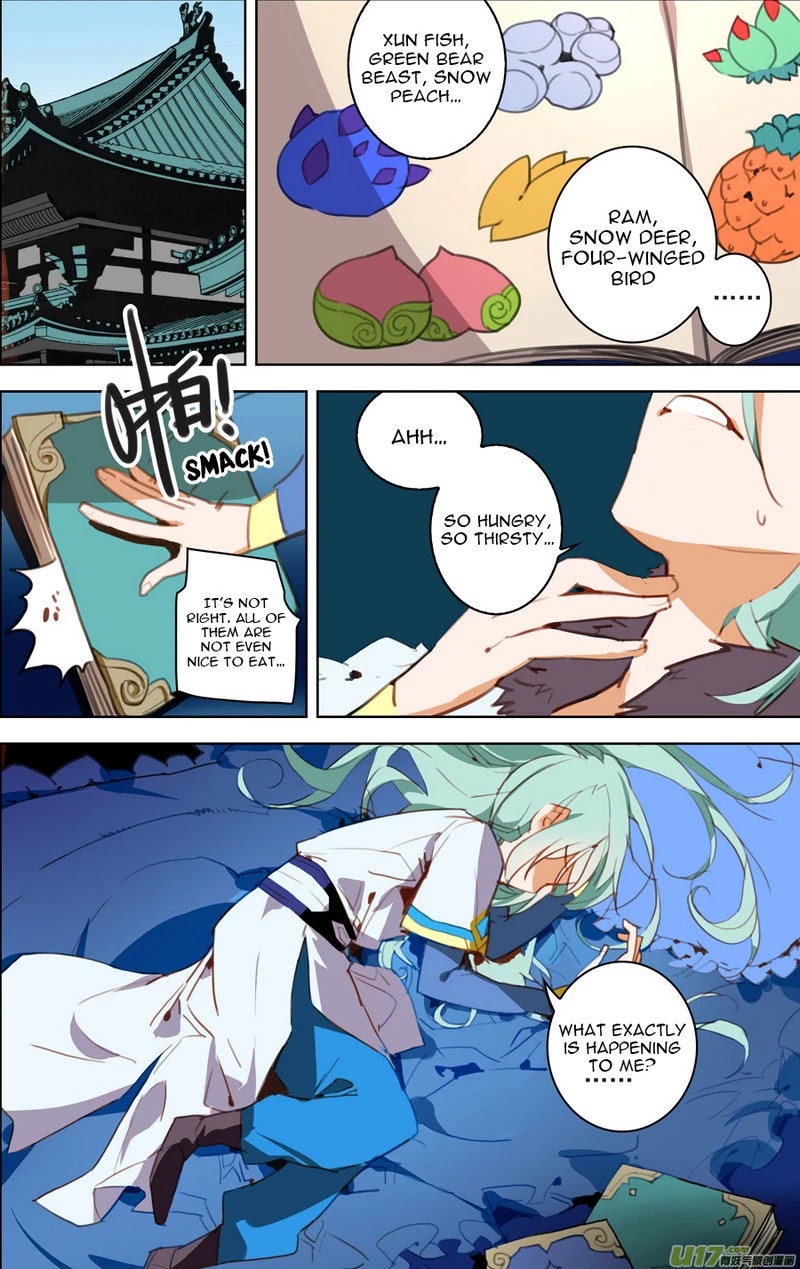 Lord Xue Ying Chapter 16.1 page 6 - Chapter 16.1