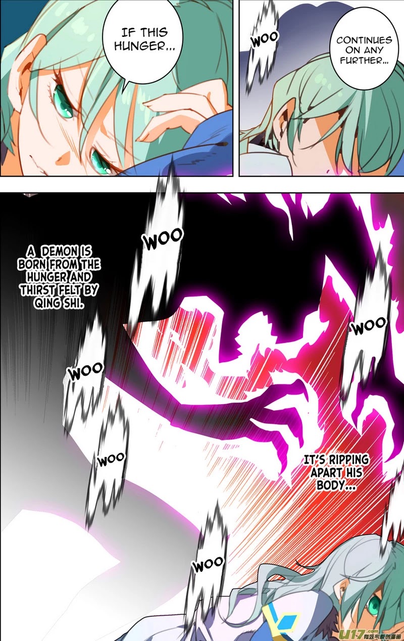 Lord Xue Ying Chapter 16.1 page 7 - Chapter 16.1