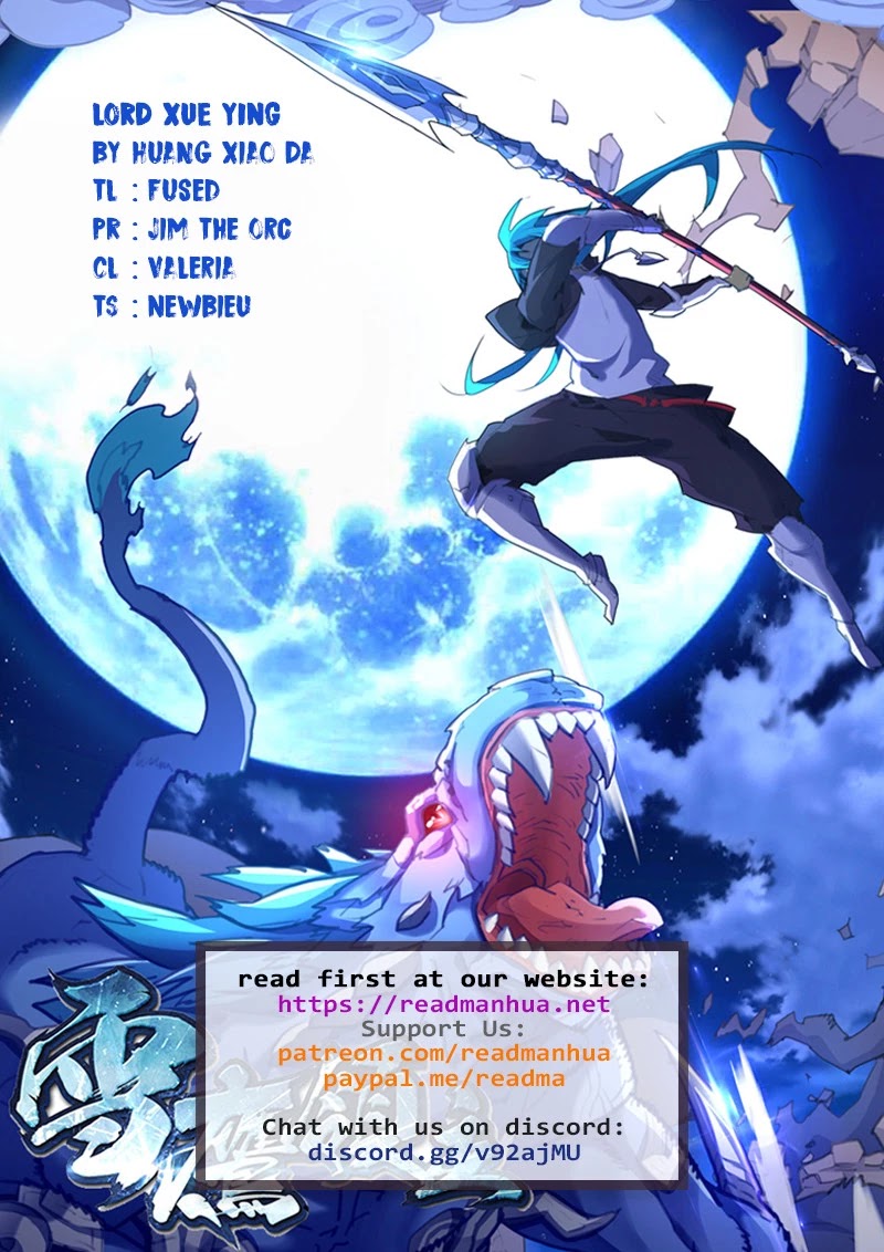 Lord Xue Ying Chapter 16.1 page 9 - Chapter 16.1
