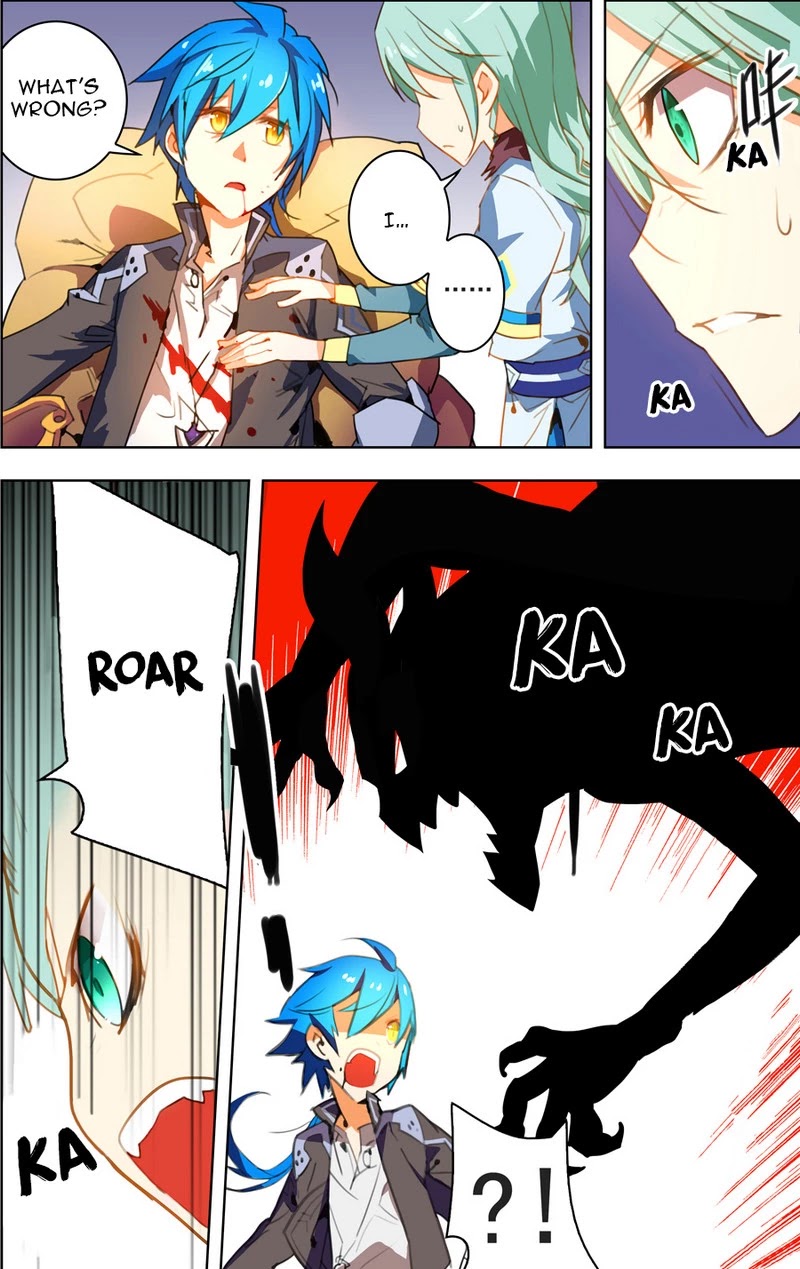 Lord Xue Ying Chapter 16.2 page 2 - Chapter 16.2