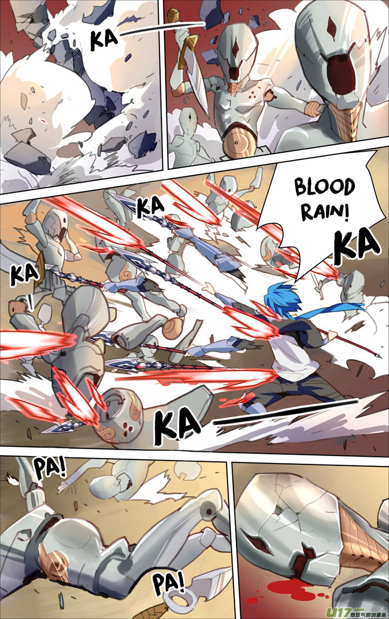 Lord Xue Ying Chapter 16.3 page 1 - Chapter 16.3