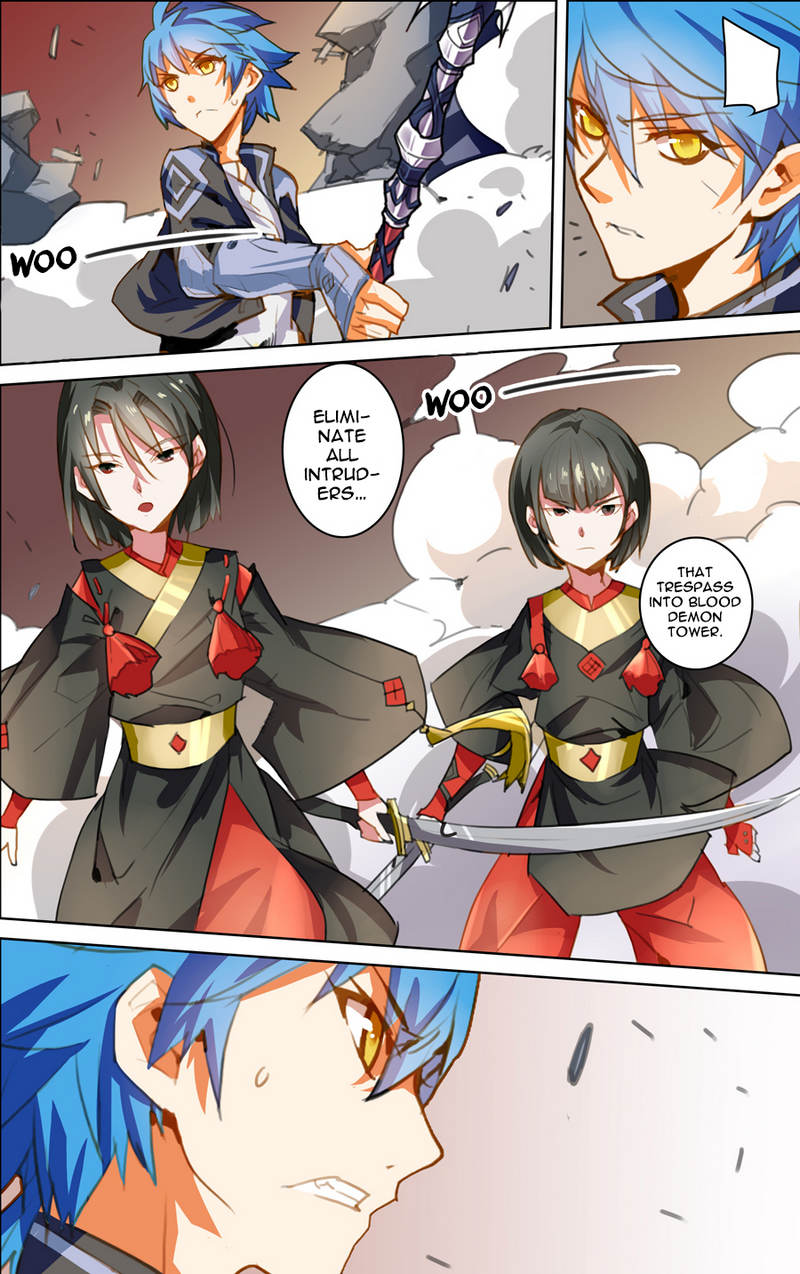 Lord Xue Ying Chapter 16.3 page 2 - Chapter 16.3