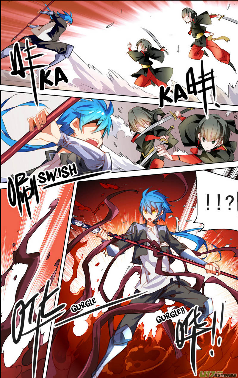 Lord Xue Ying Chapter 16.3 page 3 - Chapter 16.3