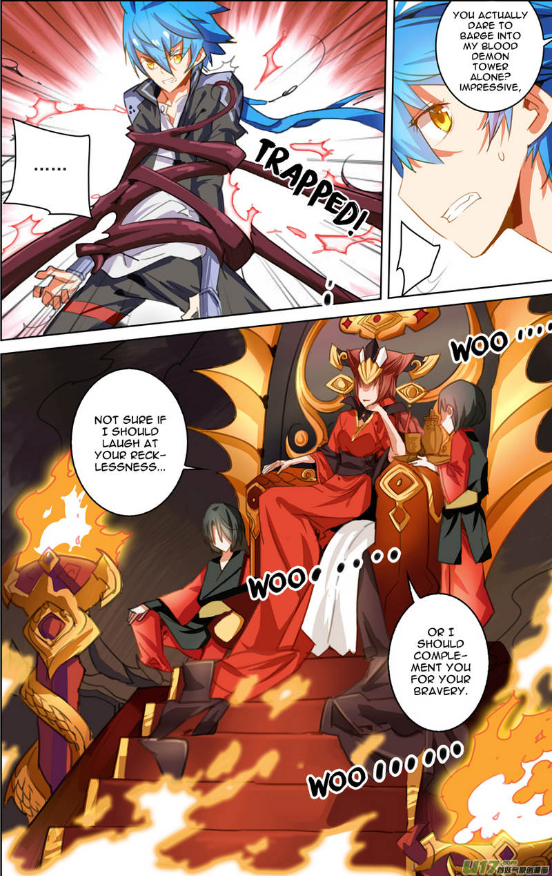 Lord Xue Ying Chapter 16.3 page 4 - Chapter 16.3