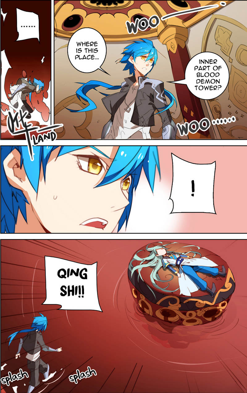 Lord Xue Ying Chapter 16.3 page 7 - Chapter 16.3