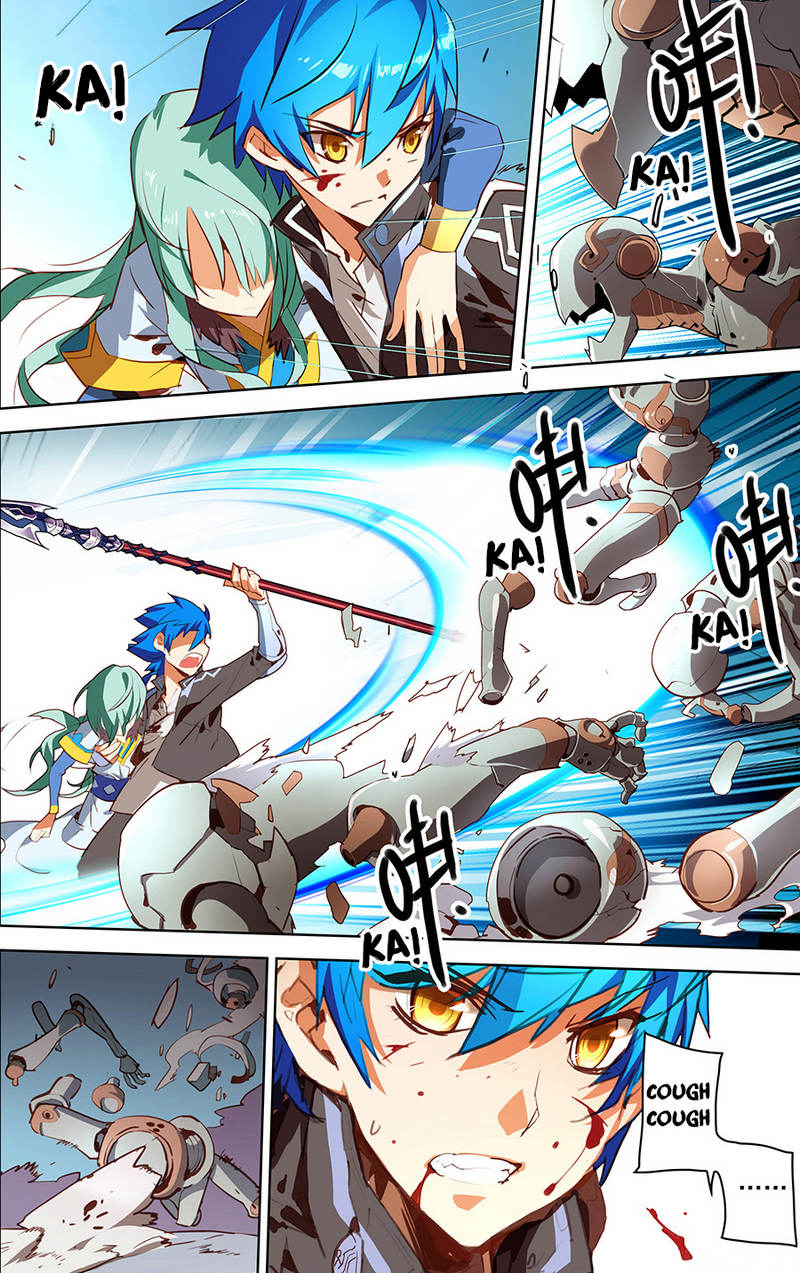 Lord Xue Ying Chapter 17.1 page 5 - Chapter 17.1