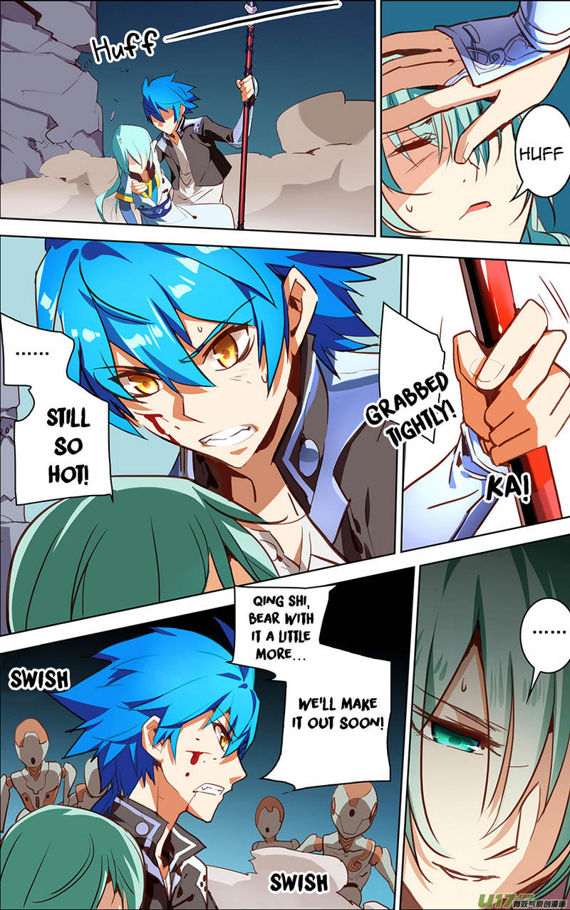 Lord Xue Ying Chapter 17.1 page 6 - Chapter 17.1