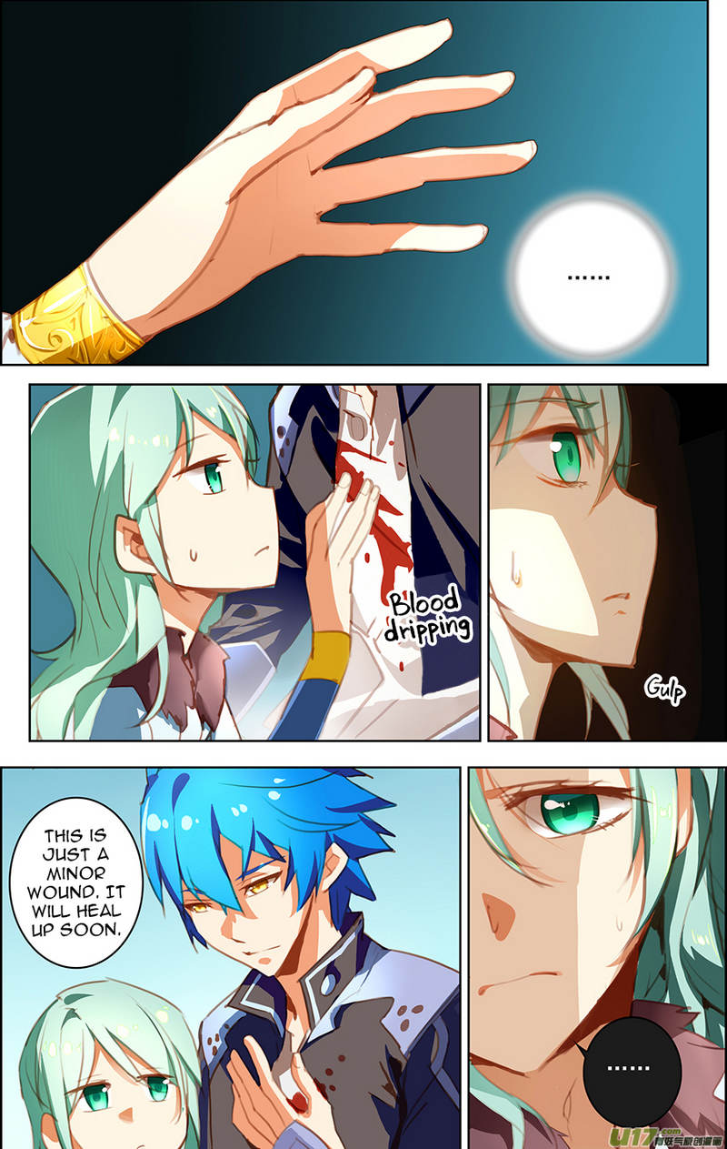 Lord Xue Ying Chapter 17.1 page 8 - Chapter 17.1