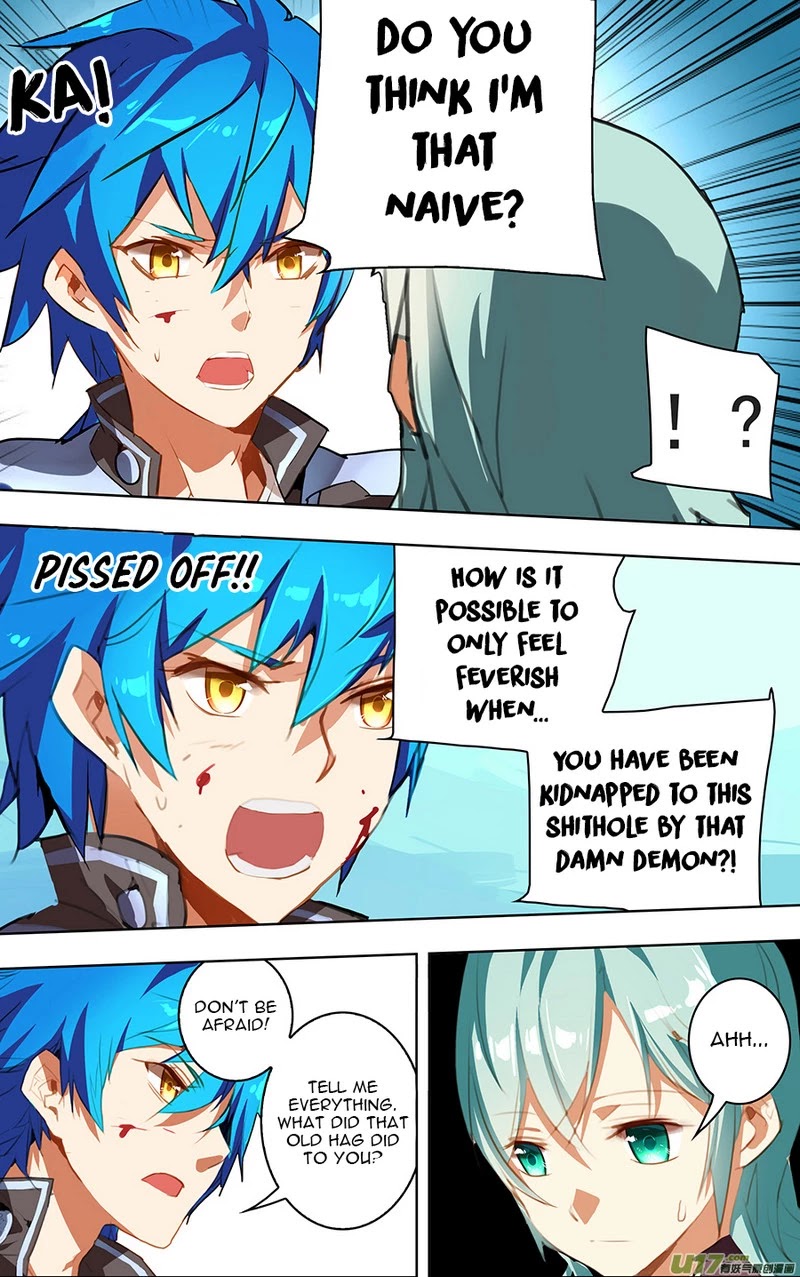 Lord Xue Ying Chapter 17.2 page 2 - Chapter 17.2