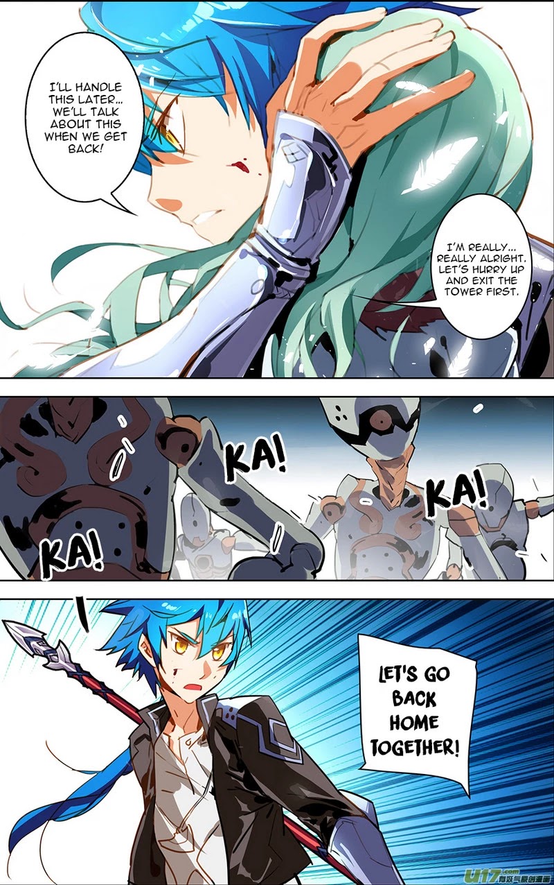 Lord Xue Ying Chapter 17.2 page 4 - Chapter 17.2