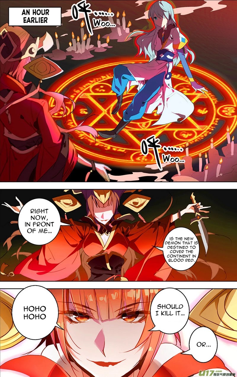 Lord Xue Ying Chapter 17.2 page 5 - Chapter 17.2