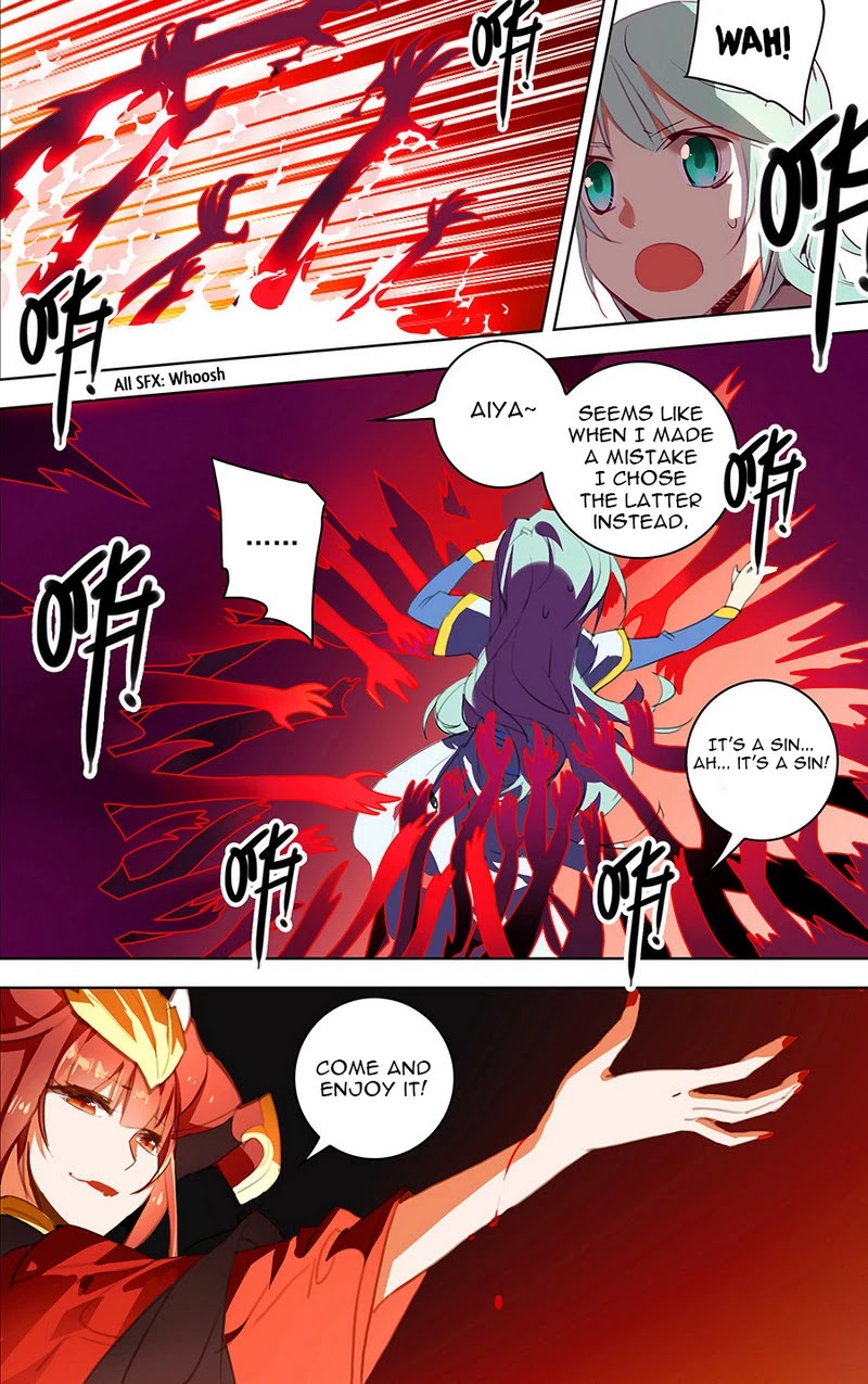 Lord Xue Ying Chapter 17.2 page 7 - Chapter 17.2