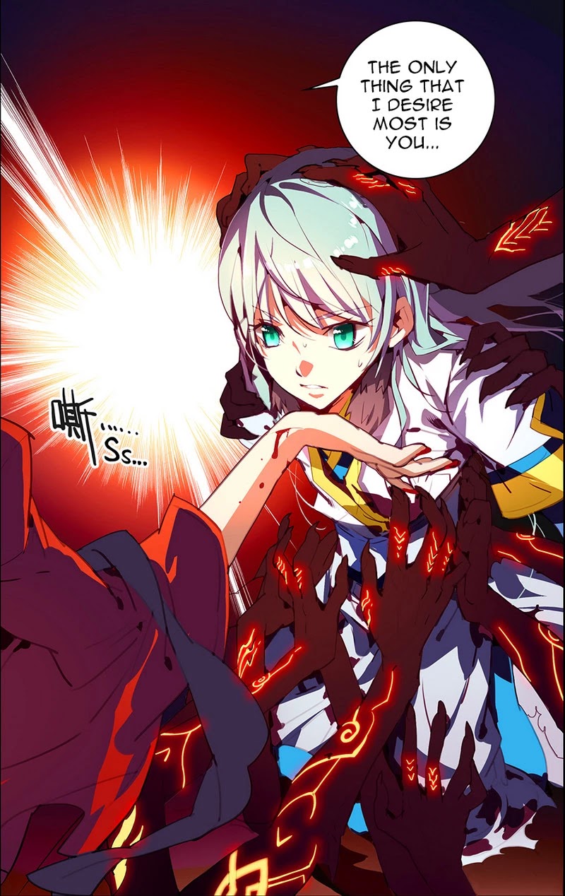 Lord Xue Ying Chapter 17.2 page 8 - Chapter 17.2