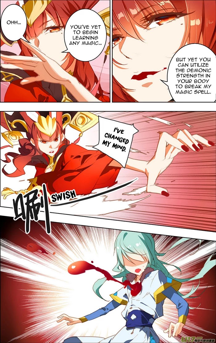Lord Xue Ying Chapter 17.3 page 2 - Chapter 17.3