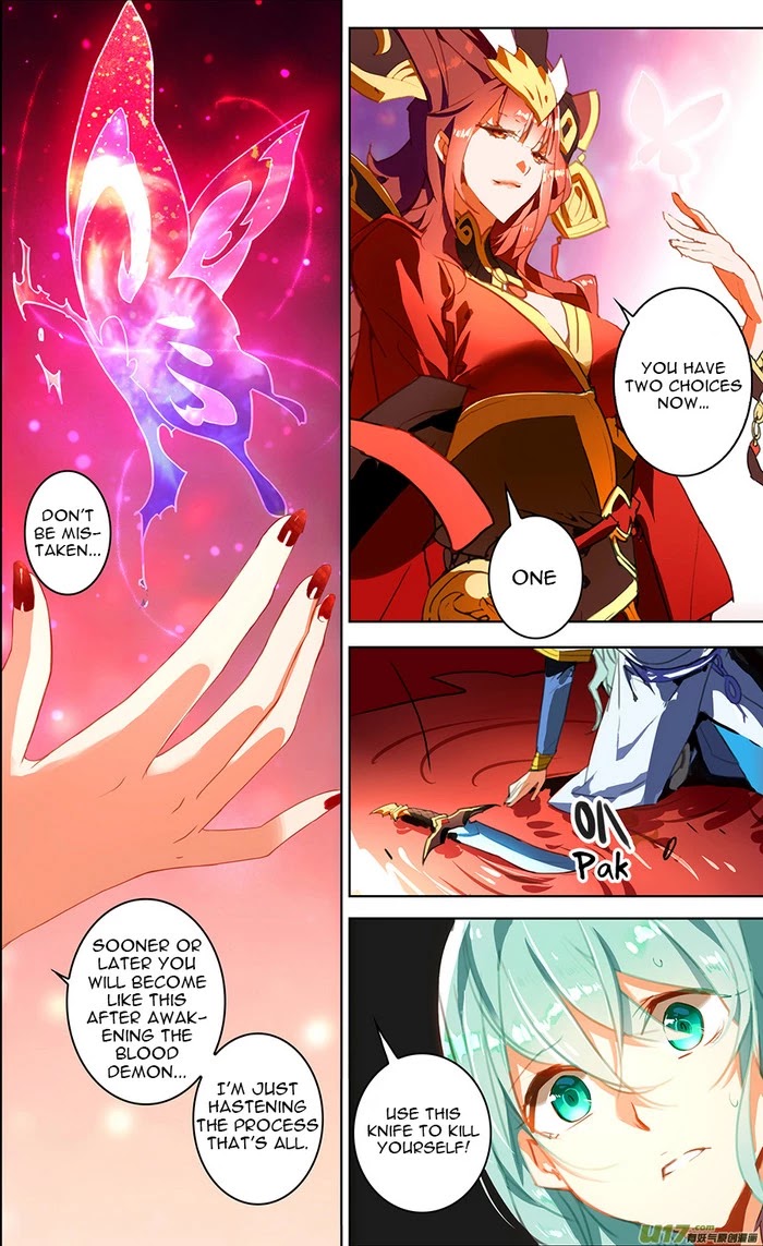Lord Xue Ying Chapter 17.3 page 4 - Chapter 17.3