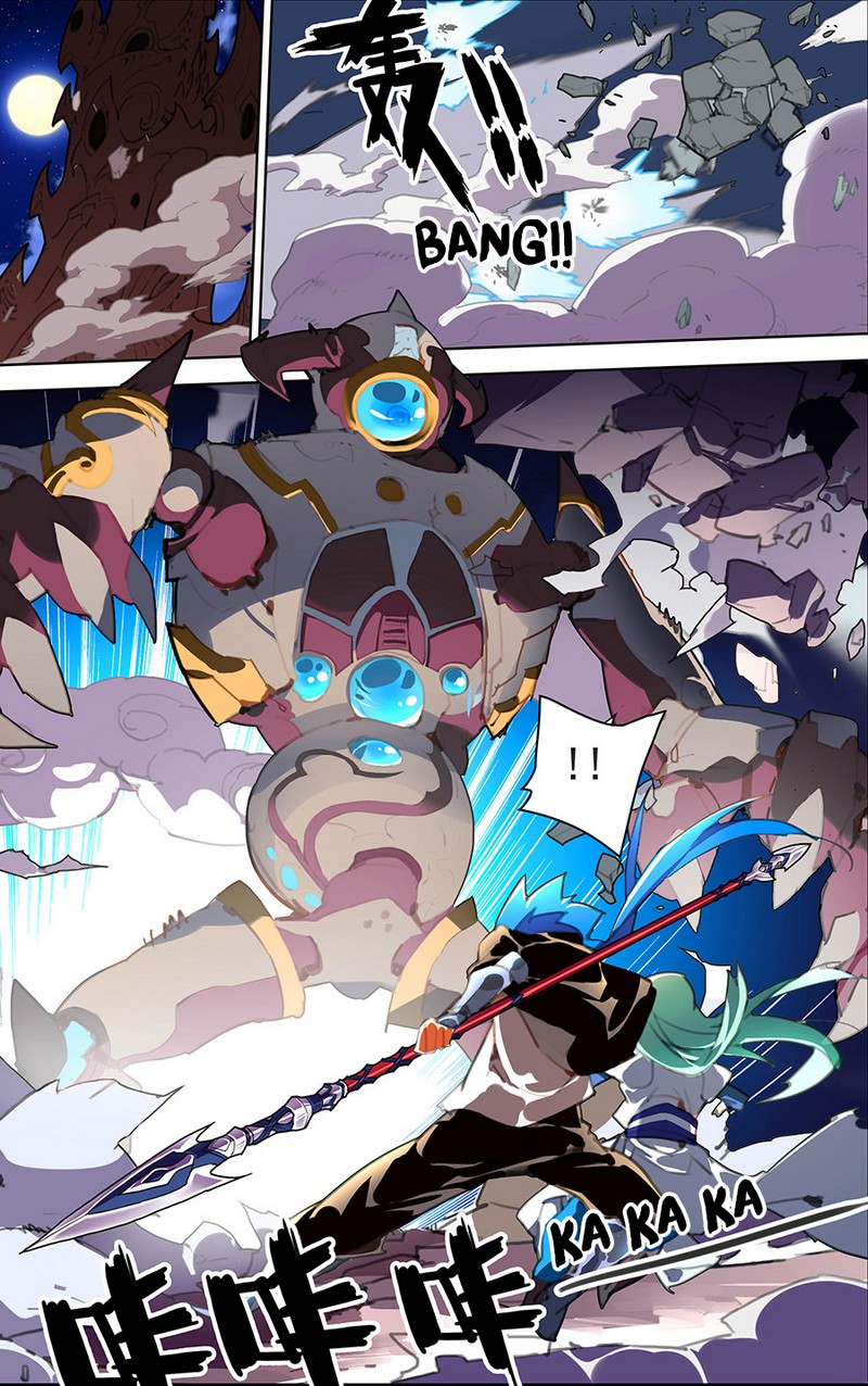 Lord Xue Ying Chapter 18.1 page 2 - Chapter 18.1