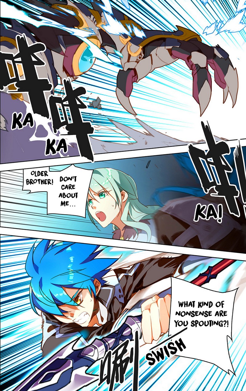 Lord Xue Ying Chapter 18.1 page 3 - Chapter 18.1