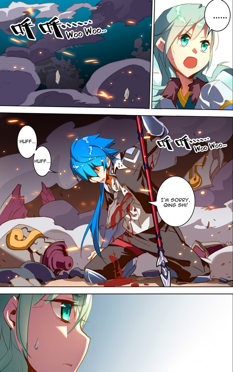 Lord Xue Ying Chapter 18.1 page 5 - Chapter 18.1