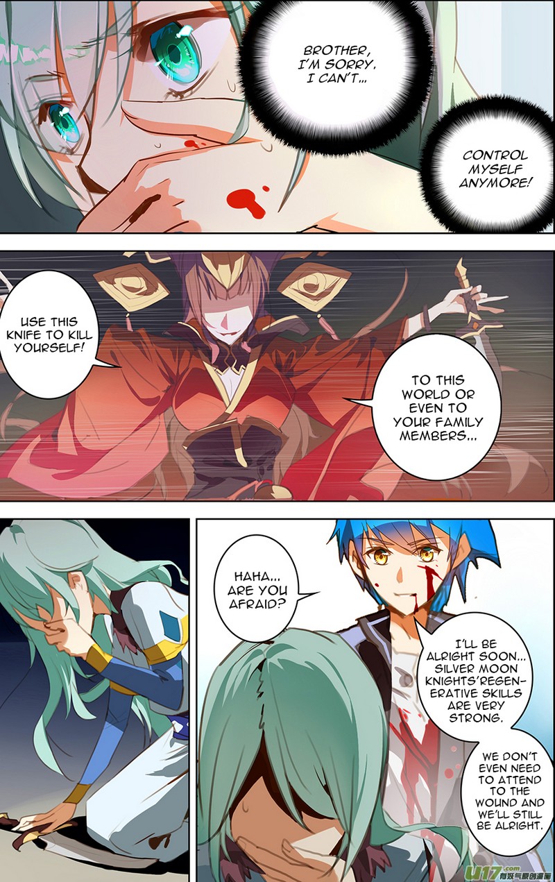 Lord Xue Ying Chapter 18.2 page 1 - Chapter 18.2