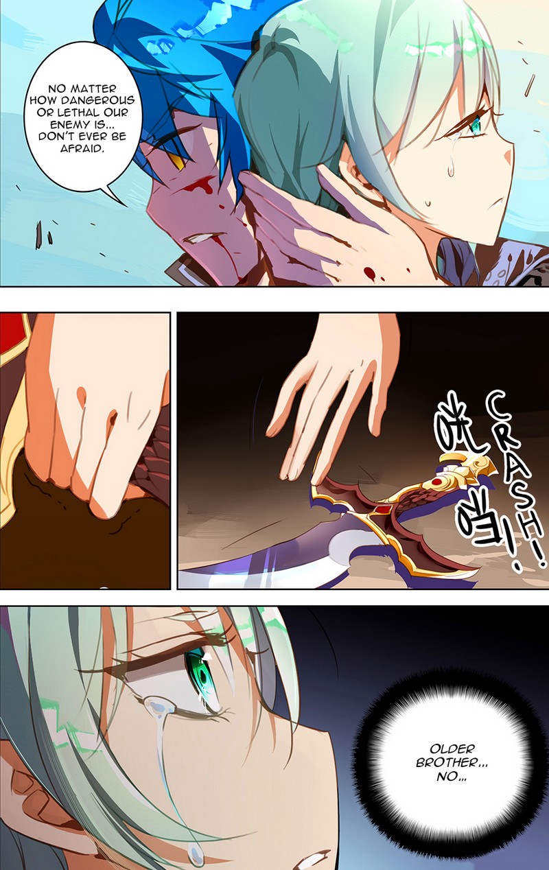 Lord Xue Ying Chapter 18.2 page 3 - Chapter 18.2
