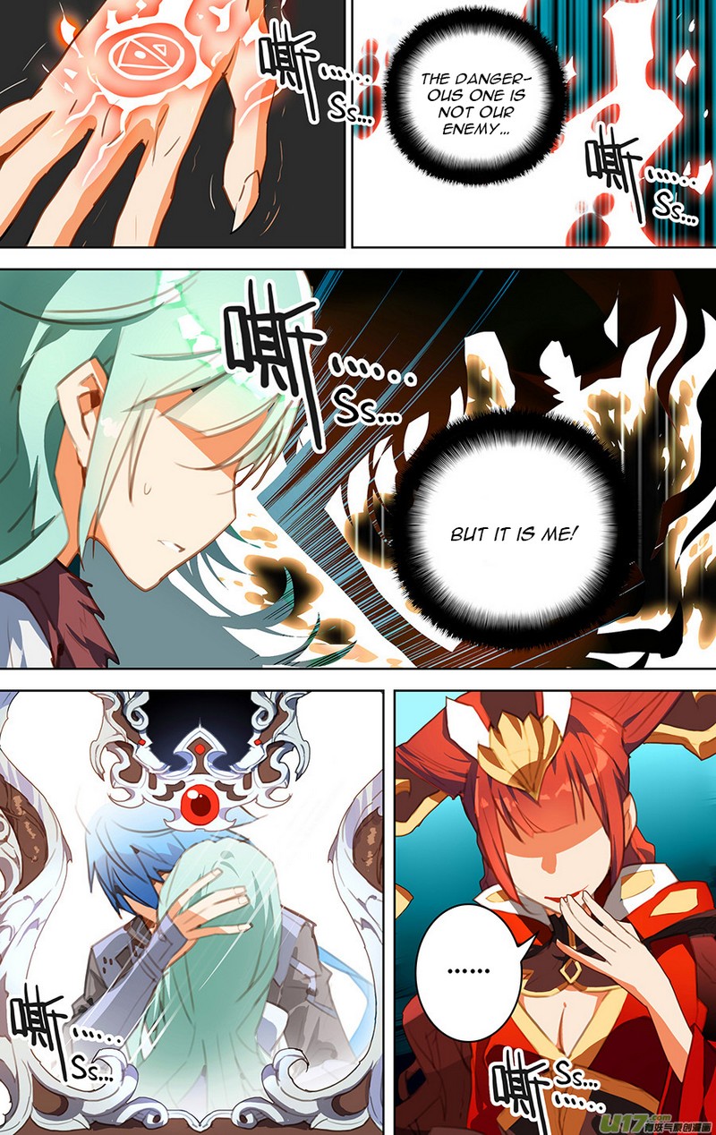 Lord Xue Ying Chapter 18.2 page 4 - Chapter 18.2