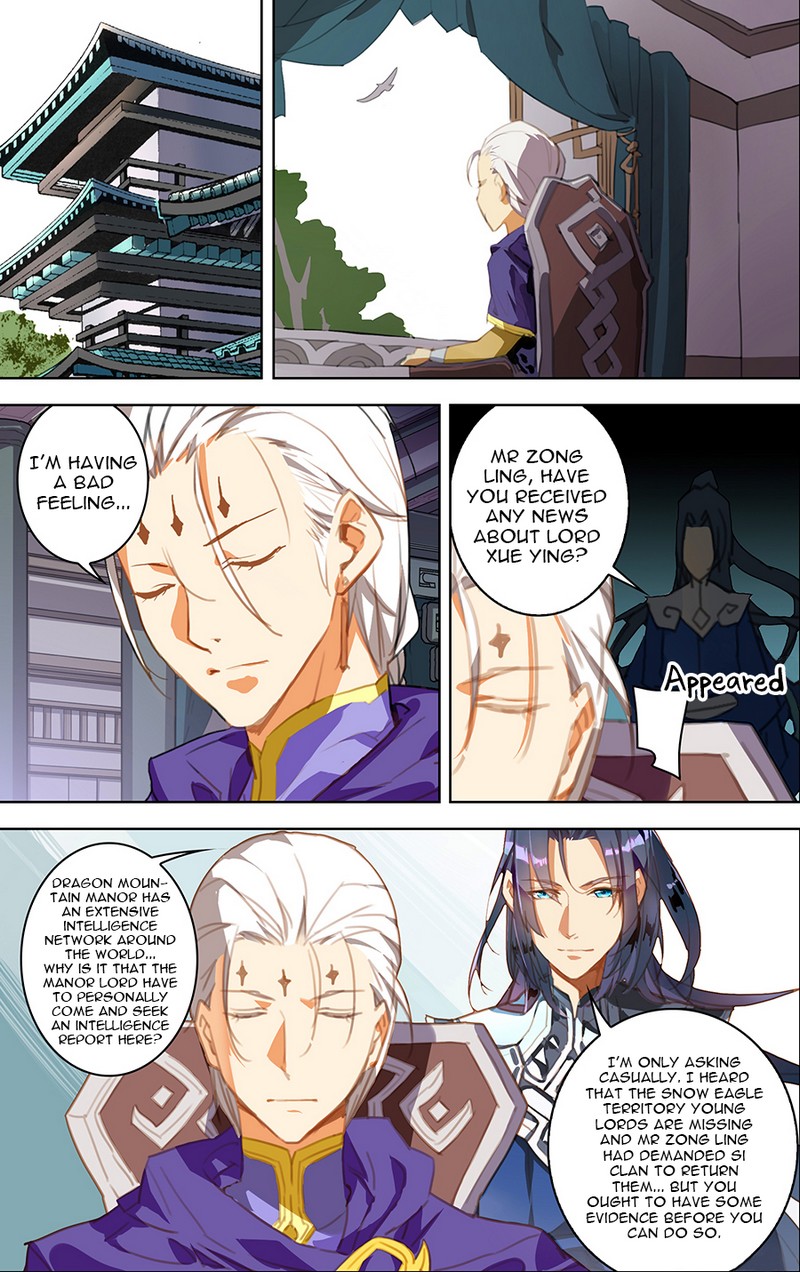 Lord Xue Ying Chapter 18.2 page 6 - Chapter 18.2